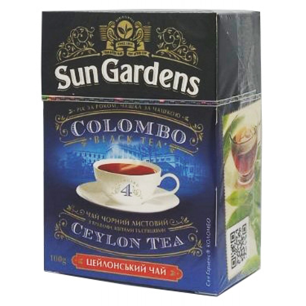 Чай Sun Gardens Colombo Mix 100 грамм - 4820082702861